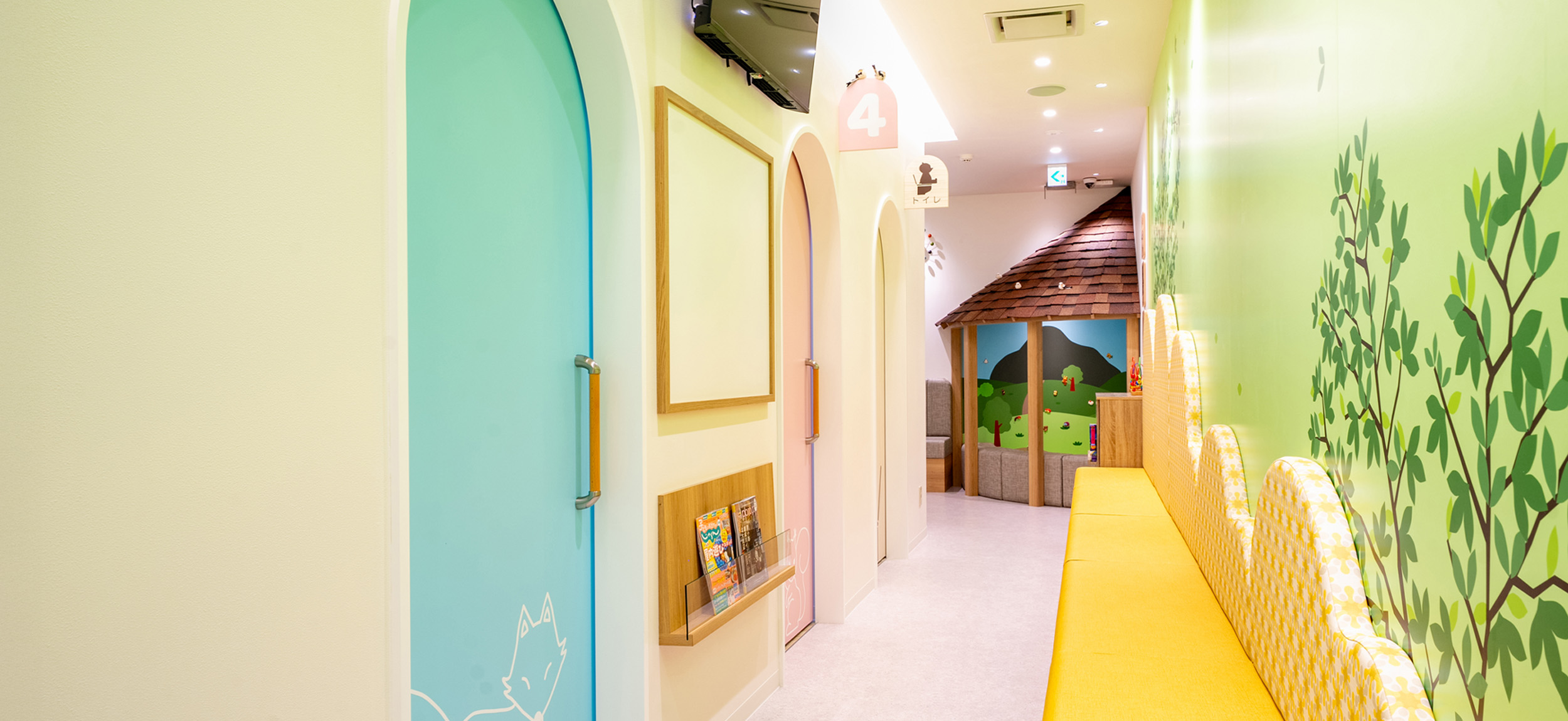 啓明こどもクリニック